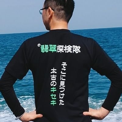 カワイ (フロンティア)