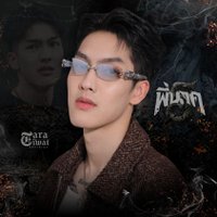 TARA OFFICIAL (slow)