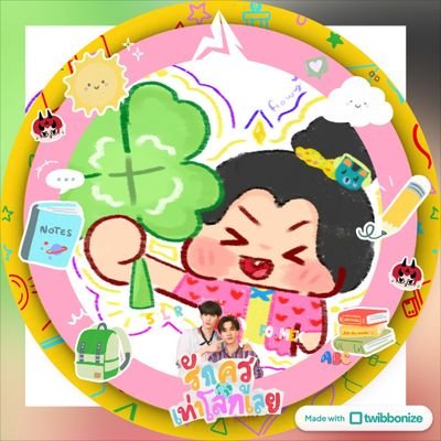 Flooooo_wy 🍀#MRS #OFDO #LYT