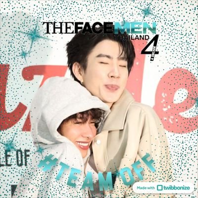 ꒰ঌ🤍໒꒱ ˚₊ 𝓐𝓬𝓪𝓻𝓮 ₊˚ෆ