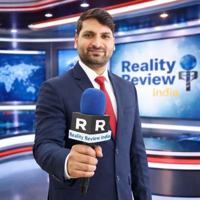 Reality Review India