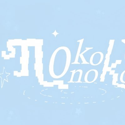 𝙉𝙊𝙆𝙊𝘿𝙊𝙇𝙇