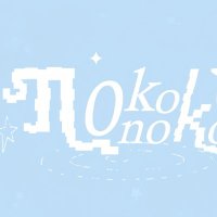 𝙉𝙊𝙆𝙊𝘿𝙊𝙇𝙇