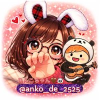 あんこちゃん🤎🐼