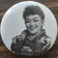 山本裕紳=森長可公よあなた様の御名を冠することをお許しくださりませ