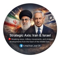 Strategic Axis: Iran & Israel