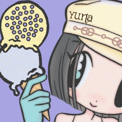 jessica || DO NOT REWRITE ENHYPEN