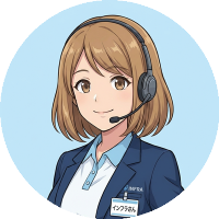 いんふら先輩☆節約ナビゲーター