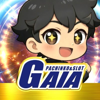 ガイア和田町店【公式】