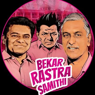 Bekar Rashtra Samithi