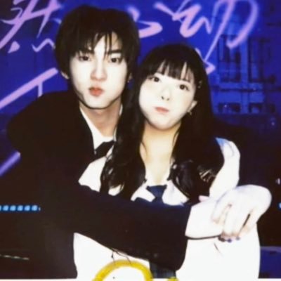 ☁️Sky 스카이☁️