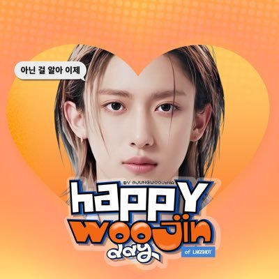 WOOJIN INDONESIA FANBASE