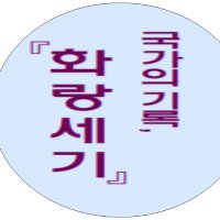 훈수9단
