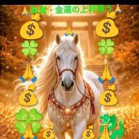 情報発信室サイ