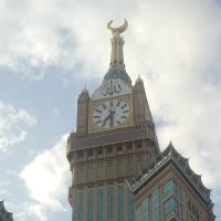 dhoo²⁶ maba Sastra Arab UGM 2026