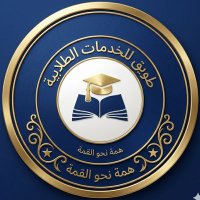 مشاريع تخرج رسائل ماجستير حل واجبات اوتوكاد ريفيت