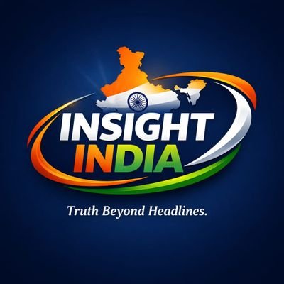 Insight India 🇮🇳
