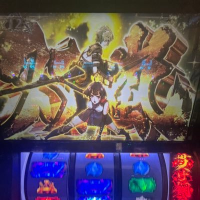 めめめ🥹2026年は➕で終わりたい