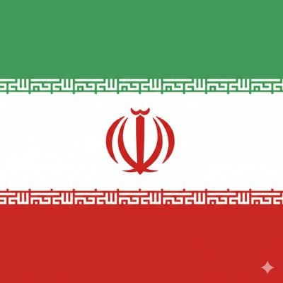 الأحداث الإيرانية