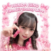 🎀🩷たっちゃん💛🍍infini👼🏻‎🩵