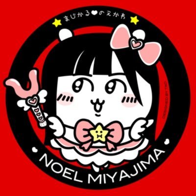 🍑.TAÕ【🧡💙❤️🩷💛💚🤍💜🩵🐦️🍎🍙😎】