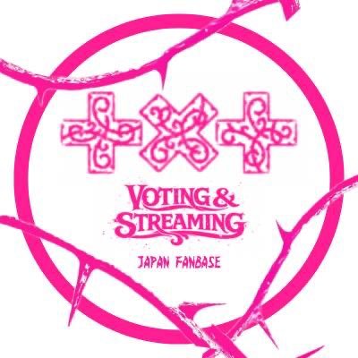 TXT投票/スミンサポートアカウントJP