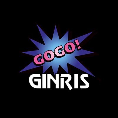 さすらわない砂付近(厨房界隈の人)