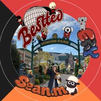 エリミニ(ョーン)ERiimiinii