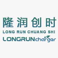 Longrun Charger