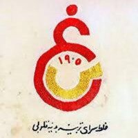 1481-sonsuza dek 🦁