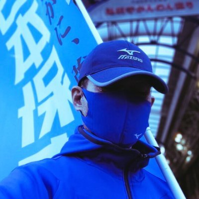 0_zero｜旗見せ・保守党動画（本垢／再F）