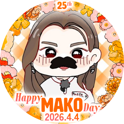 たかっつぁん🧡