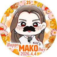 たかっつぁん🧡