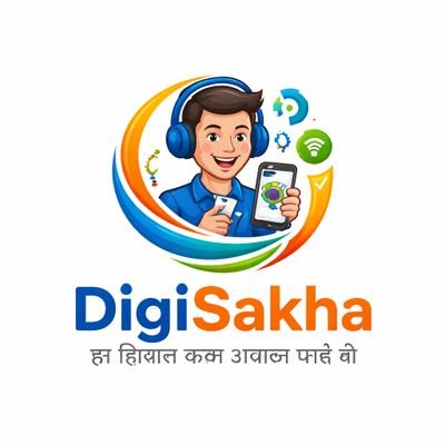 DigiSakha