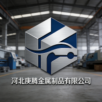 metalproducts_gengteng