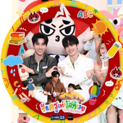 ᴶᵃᵐʲᵃᵐ☺︎☻ ꜰᴇᴀᴛ.ᴘꜱ