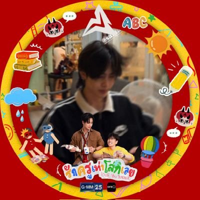 ⋆.𐙚 ̊ aster⛅