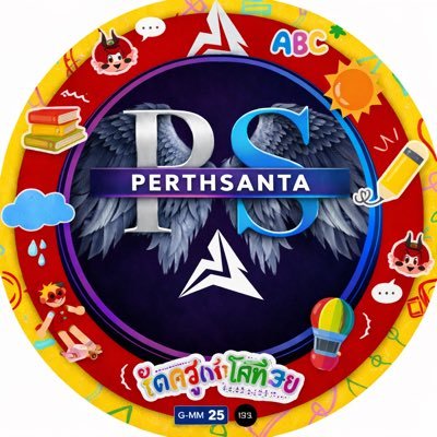 PERTHSANTA_AfricanFB_3