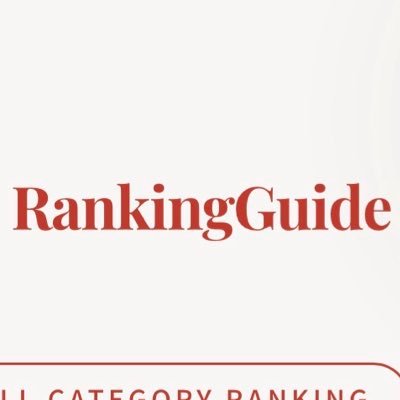 【公式】Ranking-guide