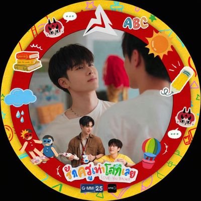 Moe 🌷 ~ ෆ ANDM ෆ