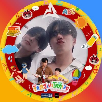 2nd Perthsan08 | kinda ia