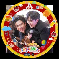 PPY 🖤🤍❤️PSD