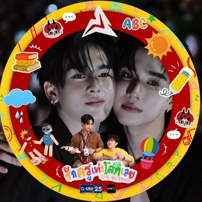 Muay🖤🤍🐯🐱