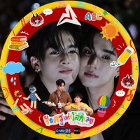 Muay🖤🤍🐯🐱