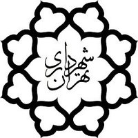 Municipality of Tehran