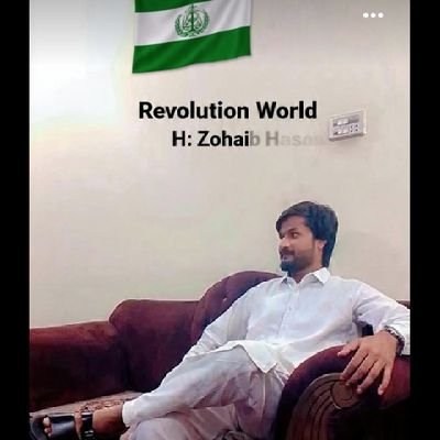 H zohaib Hasan