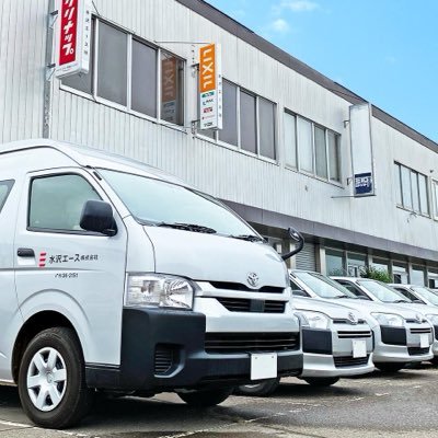 水沢エース（株）　広報アカウント