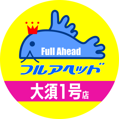 フルアヘッド大須1号店【トレーディングカード販売/買取】