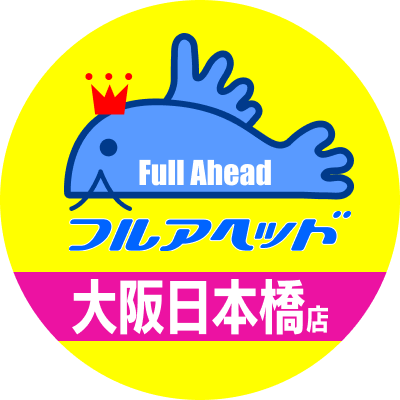 フルアヘッド大阪日本橋店