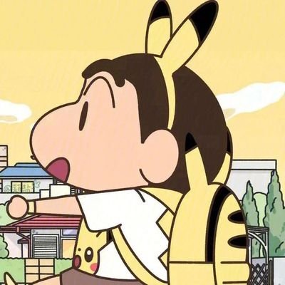 Anita regadera ❄️⛄